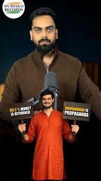 The Death of Fake Currency: Data vs. Propaganda 📉🇮🇳 #dhurandharreality #dhurandhar #dhurandhar2