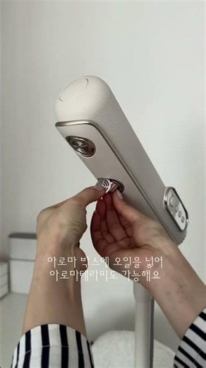 화장하는 동안 머리 싹 말려주는 드라이기 #제니퍼룸 #스탠딩드라이기프로