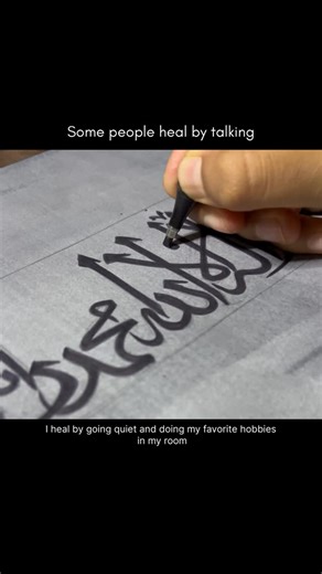 𝙲𝚊𝚕𝚕𝚒𝚐𝚛𝚊𝚙𝚑𝚢 𝚋𝚢 𝙸𝚏𝚛𝚊𝚑 on Instagram: "Calligraphy is not just my hobby, it’s my peace. It’s the art that allows me to express emotions through strokes, curves, and letters. Every time I hold a pen, I feel like I’m creating something meaningful not just words, but beauty. . . #peaceofmind❤️ #artofhealing #healing #artcreationsbyifrah #smallbusiness"