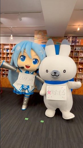 ❄3月30日の#雪ミクのじかん ご視聴ありがとうございました！❄生配信後の雪ミク＆ラビット・ユキネ 写真撮影の様子をお届け🩵