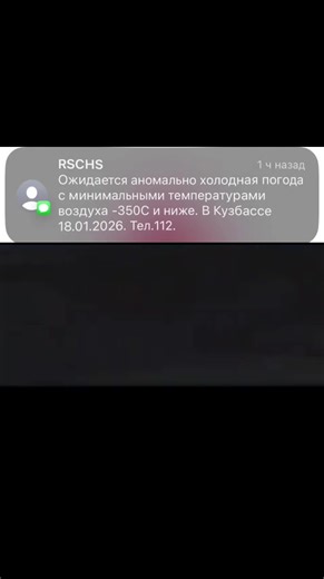 Exploring Frostpunk: The Challenges of Survival