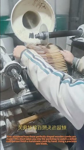 Handmade Comb Craft: Cutting Teeth into a Wooden Comb 🪮
