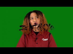 Tokyo Gal : Introduction ~ Orgin of Name