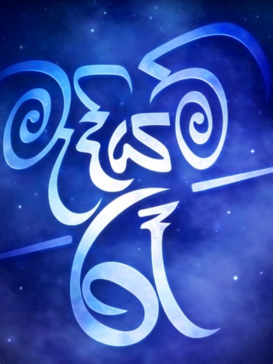 🧛‍♀️ Heirs of the Night | Sinhala Dub | Episode 19 | Fantasy Horror 🔥 🌙 මැයම්වල වංශය… අඳුරු රාත්‍රියේ ආරම්භය! අලුත්ම භීෂණ ෆැන්ටසි තෙලි නාට්‍යයක් — සිංහල හඬකැවීමෙන්! 👻 ඔබට කැමතිනම් Like 👍 සහ Subscribe 🛎️ කරන්න! 📺 මේ Video එකෙන් ඔබට නාට්‍යයේ අලුත් ලෝකයක් හඳුන්වන්නෙමු... Heirs of the Night – Vampire clans, ancient secrets, mysterious powers! ➡️ Subscribe for more episodes:https://www.youtube.com/@KC_Sinhala ➡️ Like Comment your thoughts below 💬 ⚠️ Copyright Disclaimer: This video is for ent