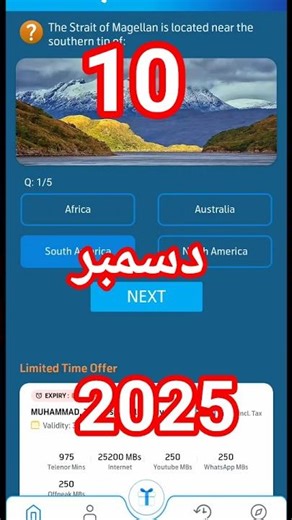 10 December 2025 My Telenor answers | today my telenor answers | all answers
