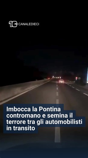 Guida contromano sulla Pontina, terrore tra automobilisti