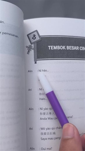 Belajar Bahasa Mandarin: Panduan Pemula Cepat dan Praktis