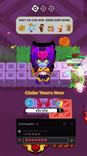 Qr code Ultra box #brawlstars #brawlstarsshort #brawlstarsgame.