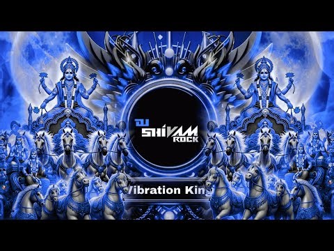 Ahe Aditya Mall #Dj Hard Vibration Mix #Chhath Puja Dj Song 2026 Edm Mix New Song