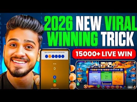 Dragon vs Tiger Trick | Real or Fake? 😳 Full Gameplay