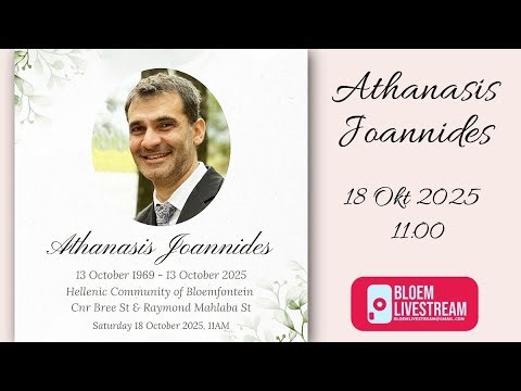 Athanasis Joannides