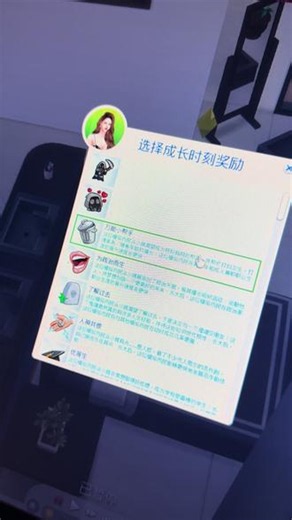 模拟人生4远程一条龙安装，dlc全解锁，40g模组内容包含衣服，头发，饰品，化妆，鞋子（男装，女装，童装都包含），美化包（房子，地图，NPC，衣服），绅士包（3万动画），mcc控制中心，ui等等，各种热门mod，支持最新1.120版本，包后续更新，售后无忧#模拟人生4绅士包 #模拟人生4dlc #模拟人生4mod #模拟人生4 #绅士包
