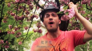 Chill summertime vibes: Fresh music to brighten your summer days