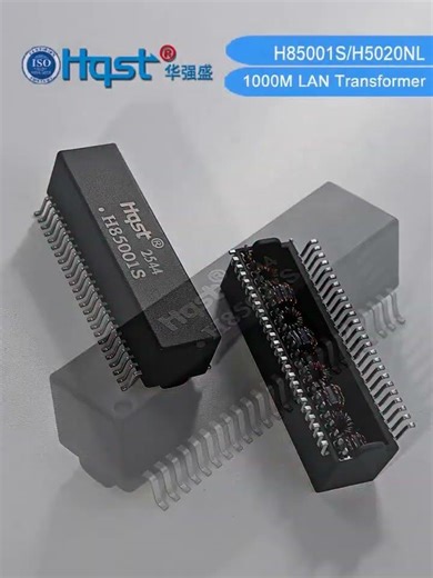 H85001S网络变压器产品展示 #network #arduino #5g #pc #smartphone #微控制器 #arduinoproject