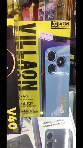 MOBILE GIANTS STORE (@mobile_giants_store)’s videos with Ess Jones Tikita Remix - Ess Jones