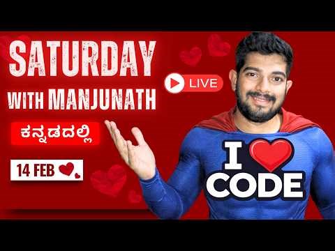 Saturday Live with Manjunath Shenoy