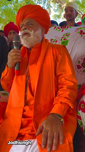 57K views · 6.4K reactions | #Ratokot #Gru_Gayan | Jodh SinGh RaJput | Facebook