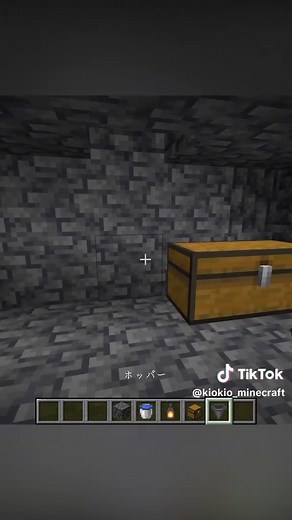 最強の簡単経験値トラップの作り方