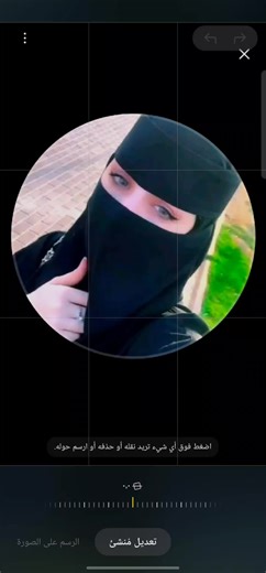 Creative Video Design Trends in China