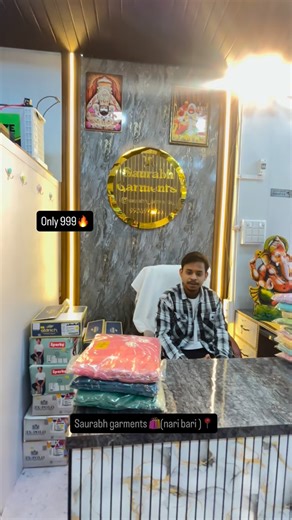 New fashion design💞 on Instagram: "Trending saree 🔥🛍️ Saurabh garments 🛍️ Nari bari 📍 📱9936975031 #Vairal #reels #feed #instagood #insta"