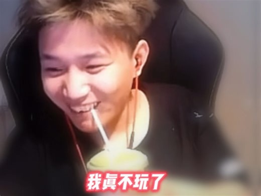 “在哪退款 我真不玩了”