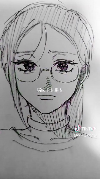 TikTokでおでさんをチェック！