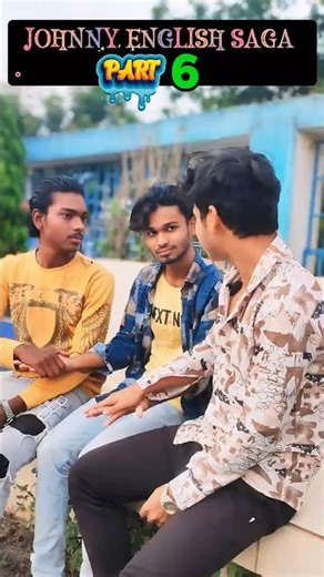 JOHNNY ENGLISH SAGA | PART 6 | Bangla comedy Shorts Video | #johnnyenglish #comedy #trending #yt