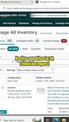 Fix Unfulfillable Inventory on Amazon FBA UAE