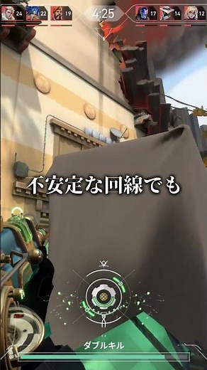 VALORANT設定おすすめガイド！＃【FPS講座】#shorts #fps #4