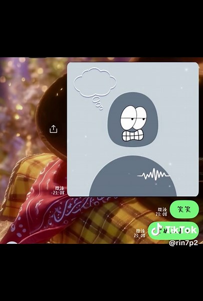 可愛いアイコンの魅力と作者紹介