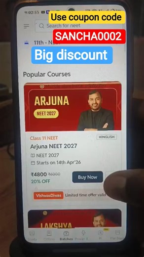 PW Arjuna NEET 2027 Use Batch Code #pwarjunaneet2027 #pwneet2027 #couponcode #physicswallah #class11