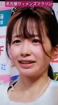 【名古屋ウィメンズマラソン】「佐藤早也伽」選手、「加世田梨花」選手、「大森菜月」選手、「信櫻空」選手、「五島莉乃」選手、 「村上愛華」選手、マラソングランドチャンピオンシップ（MGC）獲得