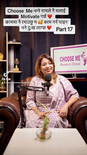 1.2K views · 19 reactions | Choose Me on Reels | Facebook