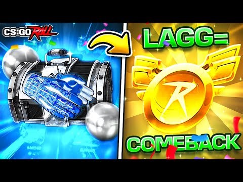 CSGOROLL BALLS OF STEEL CASE MADE LAGG AND GOT WIN!?