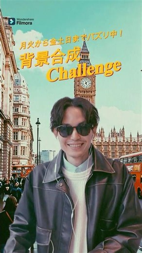 これが撮影のリアル！＃theater #クリスマス #kingprince #永瀬廉 #高橋海人