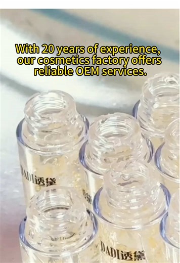 Expert Cosmetic Processing Tips for Quality Results