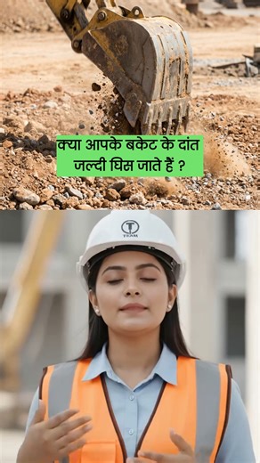 Team Engineers on Instagram: "Bucket teeth wearing out too fast slow the job and increase costs. When working in hard soil or rock, the real problem is wrong hardness balance. Volvo tooth points are made with a special steel alloy of around 500 Brinell hardness. Not too soft. Not too hard. Just right for tough conditions. The self-sharpening design keeps the tooth sharp as it works. This helps smooth penetration, reduces engine load, and saves fuel. With a perfect tooth-adapter fit and a positiv