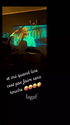 #Meme #MemeCut #CapCut @Line lame 2