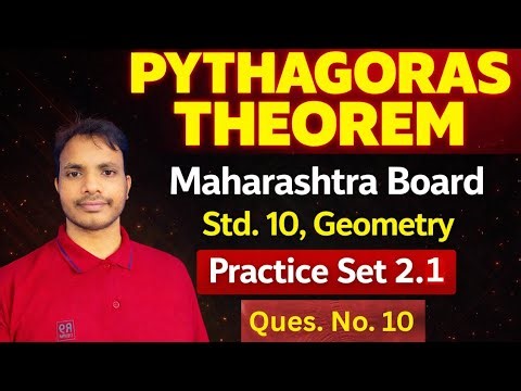 (Lec-5) Pythagoras Theorem l Maharashtra Board Std. 10, Geometry #video #viral #maths #ssc #math