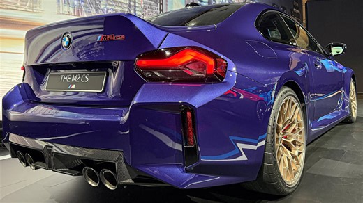 2025 BMW M2 CS Walkaround Review