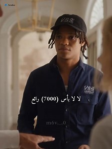 رائعة 🔥❤️ | Cima Club - سيما كلوب