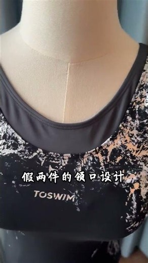 夏日必备泳装：性感显瘦一肩裙泳装分享夏日时尚