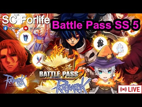RO GGT EP605: Battle Pass SS5!!