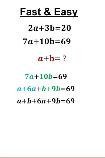 Fastest Way To Solve!