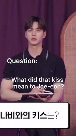 Interview with Song Kang and Han So Hee on Nevertheless Drama