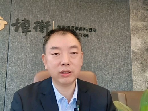 数据登记制度数据身份证