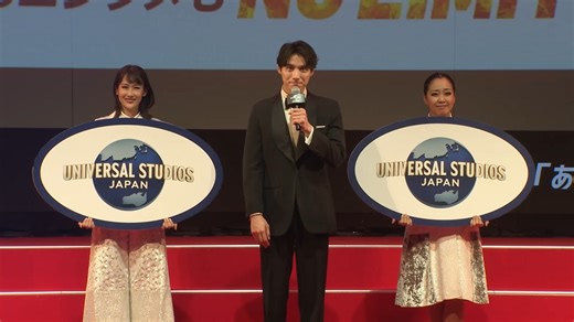 ユニバーサル・スタジオ・ジャパン USJ on Instagram: "超衝撃！超リアル！ 「あの世界」の真っただ中へ。 10周年🎉の ユニバーサル・クールジャパン 2025 #福士蒼汰 さんが開幕セレモニーに登場‼ 「日本のエンタメを世界に届ける素晴らしい機会。 作品世界に入り込むリアル感に超感動❗️」 と福士さん。 #名探偵コナン ・ワールド #東野圭吾 原作『マスカレード』シリーズ 「狙われた仮面舞踏会」も一足先にご体験❗️❗️ 熱いコメントをチェック✨ ■━ ━ ━ ━ ━ ━ ━ ━ ━ ━ ━ ━ ━ ━ ━ ━ プロフィール画面から、他の投稿もチェック♪ ☞@universal_studios_japan ━ ━ ━ ━ ━ ━ ━ ━ ━ ━ ━ ━ ━ ━ ━ ━■ #USJ #NOLIMIT #超元気特区 #ユニバ #大阪観光 #大阪旅行 #ユニバーサルクールジャパン #クールジャパン #cooljapan"