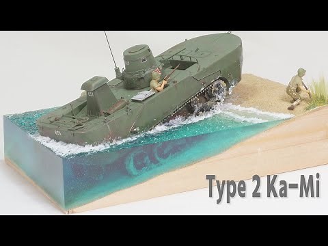 Type 2 Ka-Mi Amphibious Tank of the Imperial Japanese Navy // 1/35 scale tank model