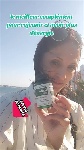 le meilleur complément alimentaire naturel pour rajeunir et avoir plus d'énergie. 2 gélules suffit par jour ça va augmenter l'énergie cellulaire et booster ton collagène naturel. attention demander l'avis du médecin pour toute pathologie. #tiktokshop #nad #skincare #fyp #foryoupage❤️❤️
