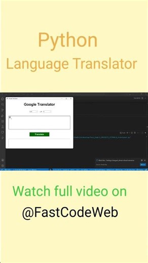 Python Translator App Tutorial | Tkinter GUI Project 2026